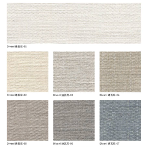 DIVANI Series